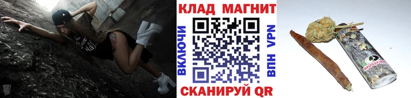 Виды наркотиков купить Данилов АМФ COCAIN МЕФ Псилоцибиновые грибы Гашиш