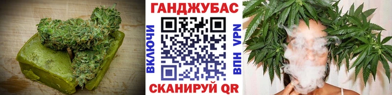 Cannafood марихуана Данилов