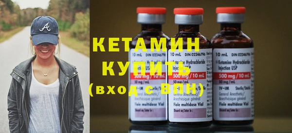 герыч Горно-Алтайск