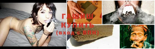 экстази Горнозаводск