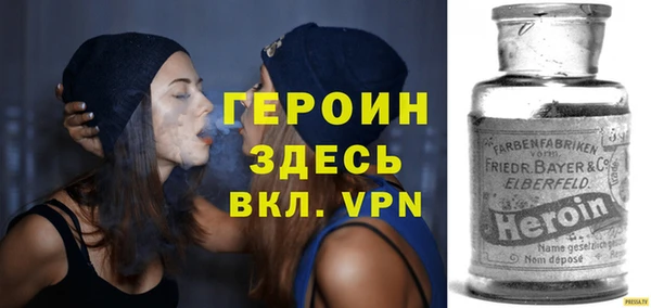 экстази Горнозаводск