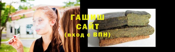 экстази Горнозаводск