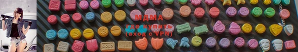 герыч Горняк