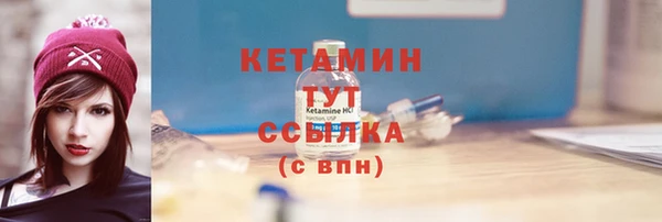 экстази Горнозаводск