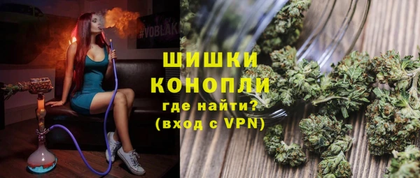 экстази Горнозаводск