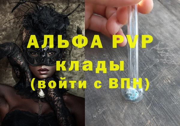экстази Горнозаводск