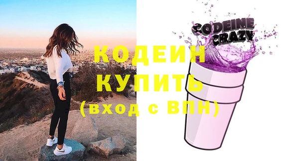 экстази Горнозаводск