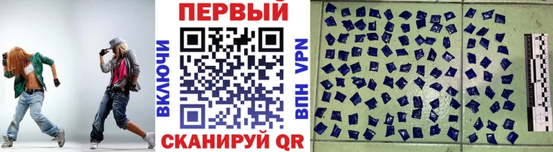это Telegram  Данилов  МЕТАМФЕТАМИН Methamphetamine 